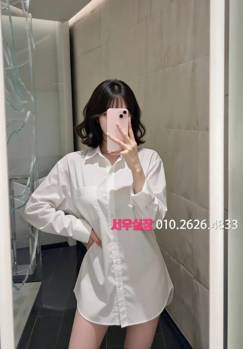 목동 텐프로 프리미엄 라인업 8번 프로필