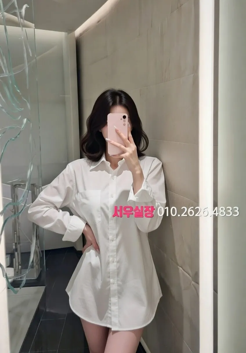 목동 보도노래방 프리미엄 라인업 30번 프로필