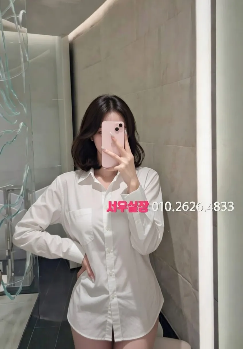 목동 가라오케 프리미엄 라인업 18번 프로필