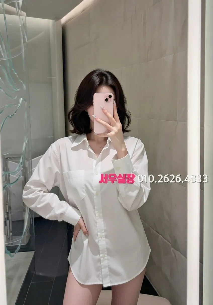 목동 가라오케 프리미엄 라인업 2번 프로필