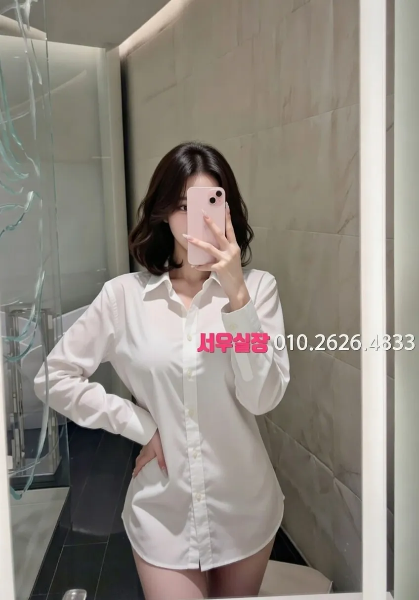 목동 일프로 프리미엄 라인업 24번 프로필