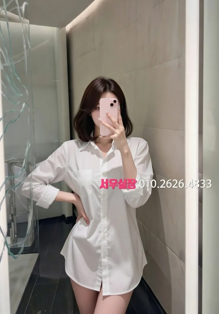 목동 가라오케 프리미엄 라인업 29번 프로필