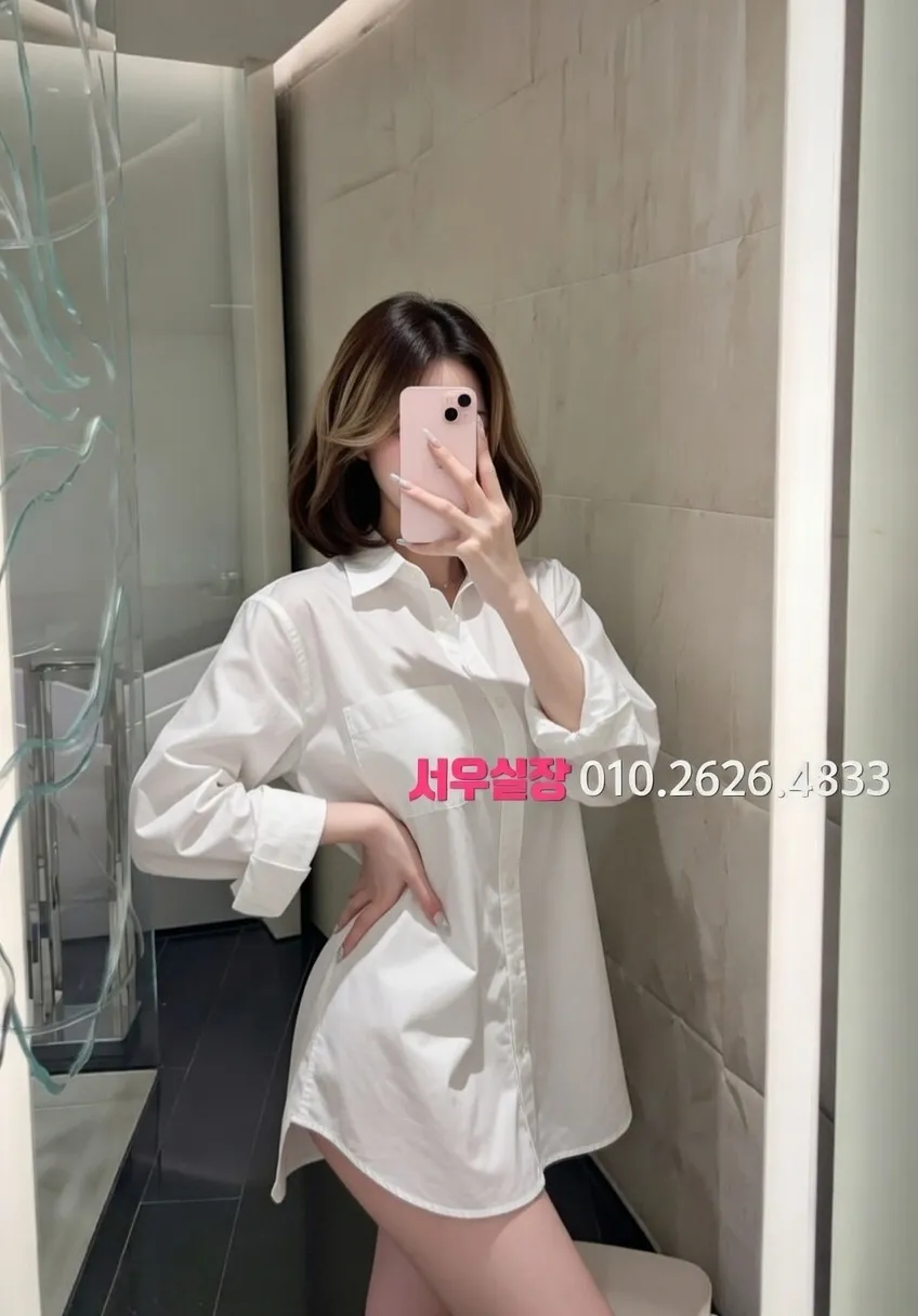 목동 쓰리노 프리미엄 라인업 11번 프로필