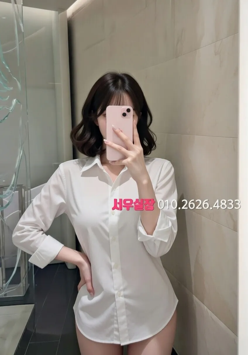 목동 노래빠 프리미엄 라인업 12번 프로필