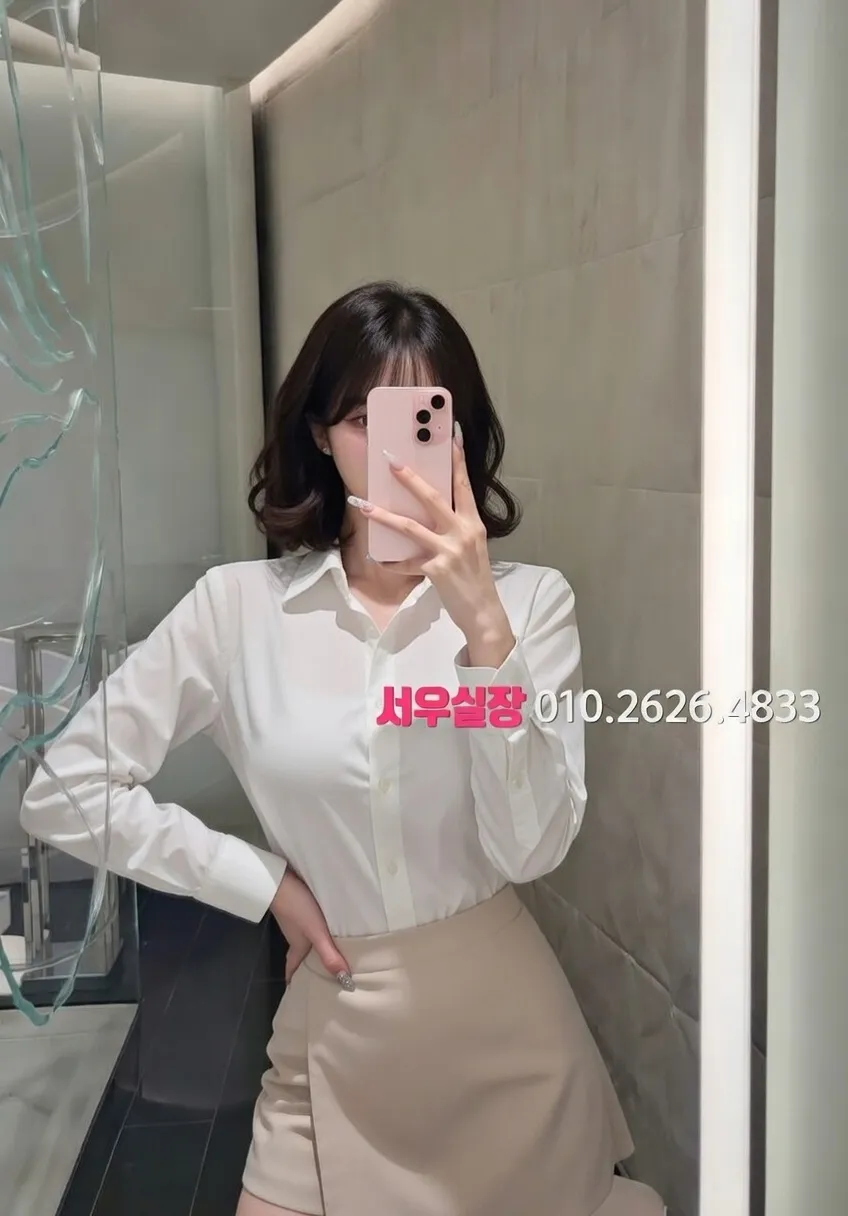 목동 스탠드바 프리미엄 라인업 2번 프로필