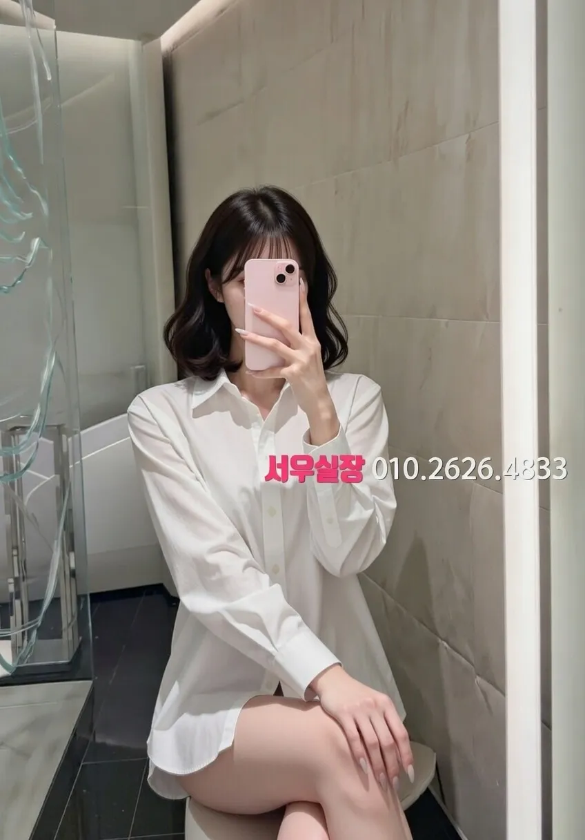 목동 노래빵 프리미엄 라인업 27번 프로필