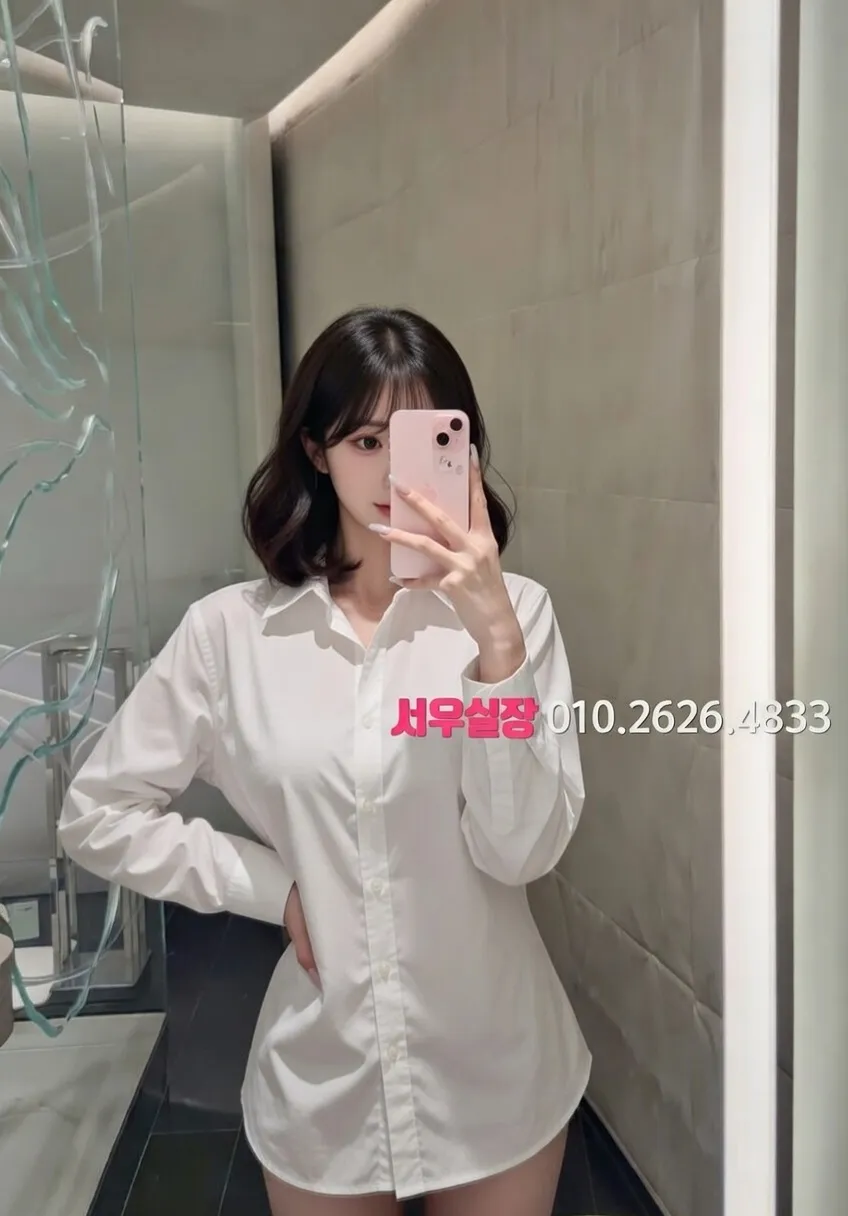 목동 레깅스룸 프리미엄 라인업 32번 프로필