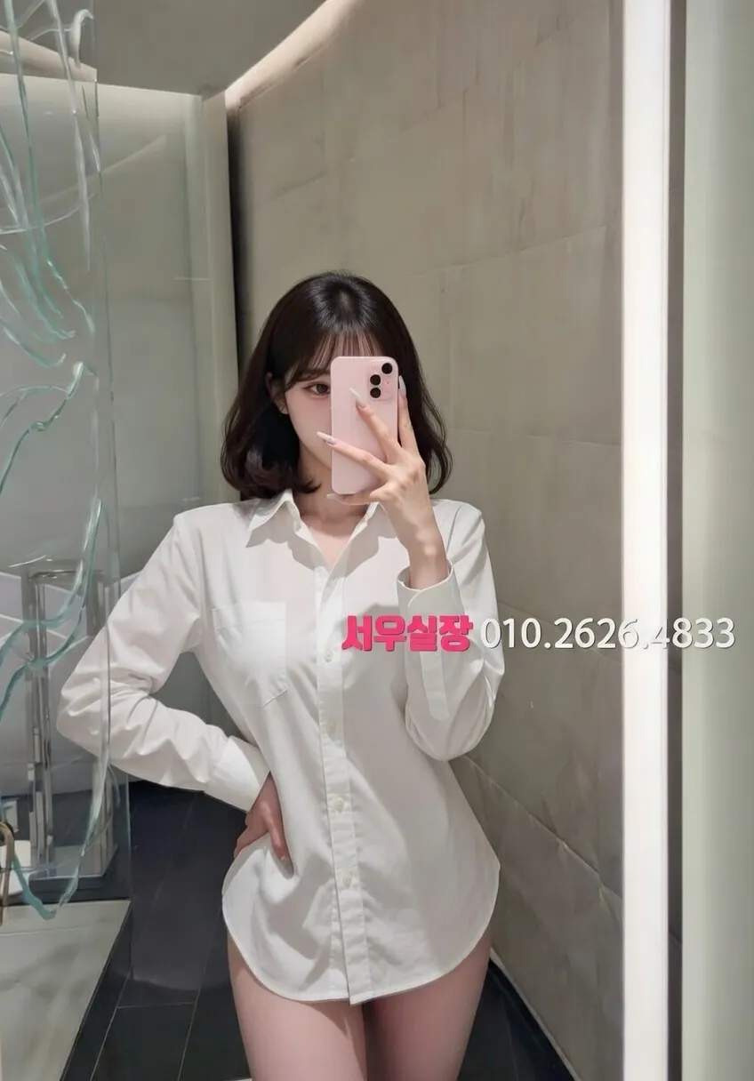 목동 쓰리노 프리미엄 라인업 3번 프로필