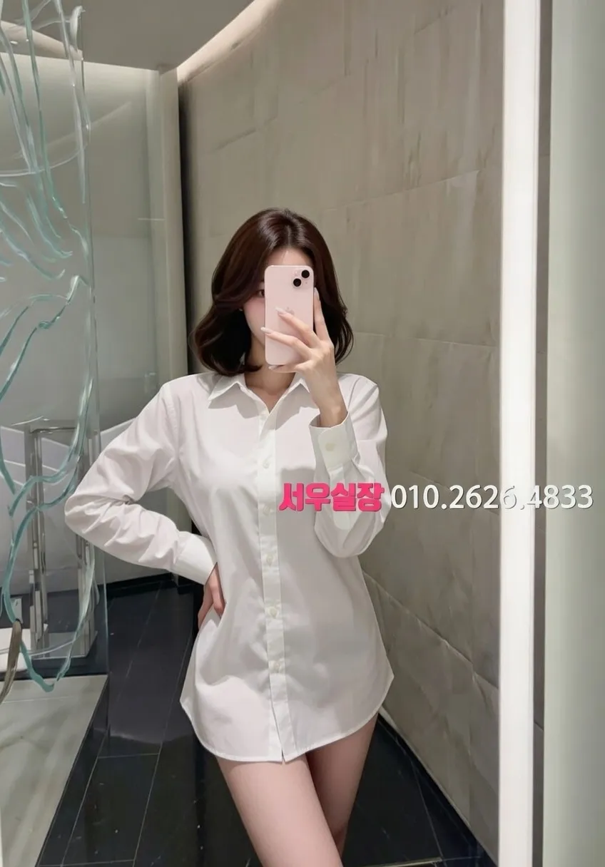 목동 보도노래방 추천 및 검증된 최상급 프리미엄 업소 스크린샷