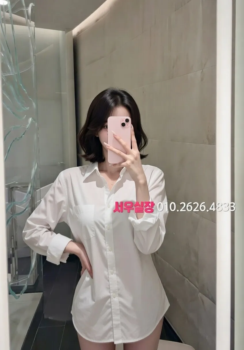 목동 풀싸롱 프리미엄 라인업 33번 프로필