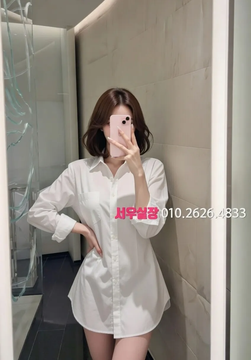 목동 가라오케 추천 및 검증된 최상급 프리미엄 업소 스크린샷