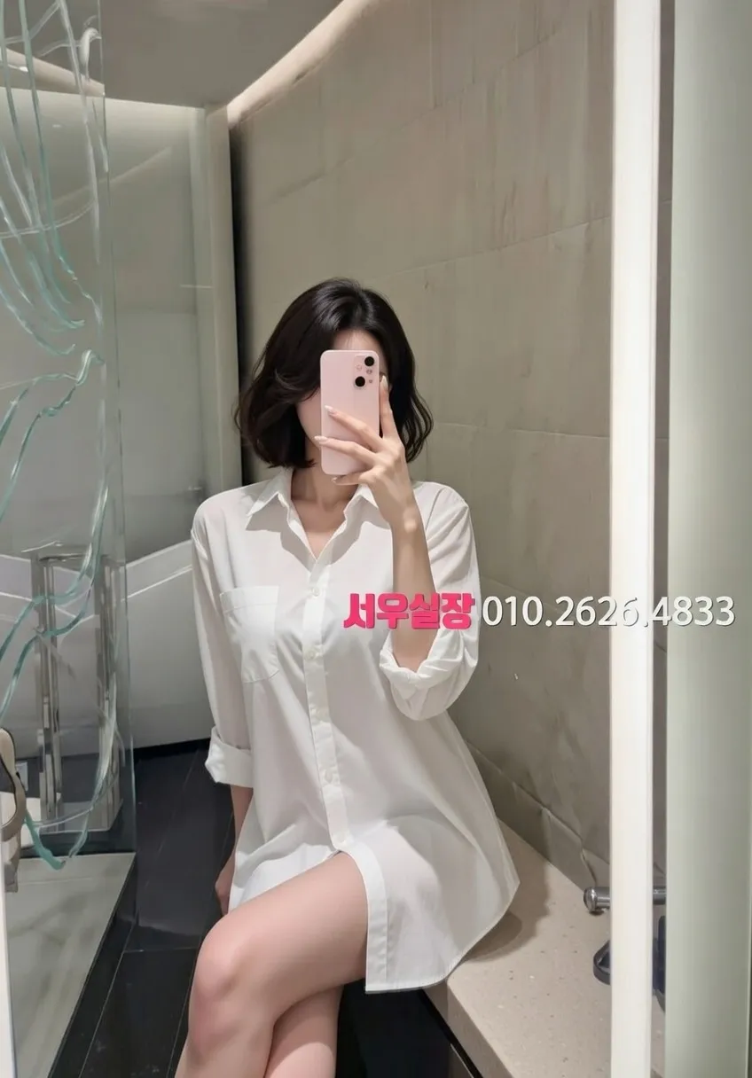 목동 다국적 프리미엄 라인업 23번 프로필