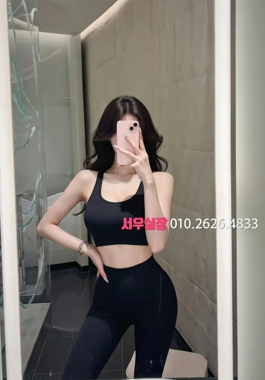 목동 풀살롱 프리미엄 라인업 31번 프로필