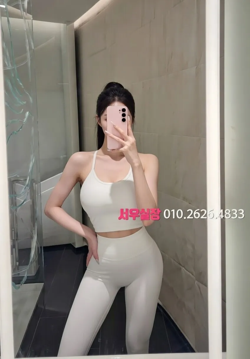 목동 쩜오 프리미엄 라인업 40번 프로필