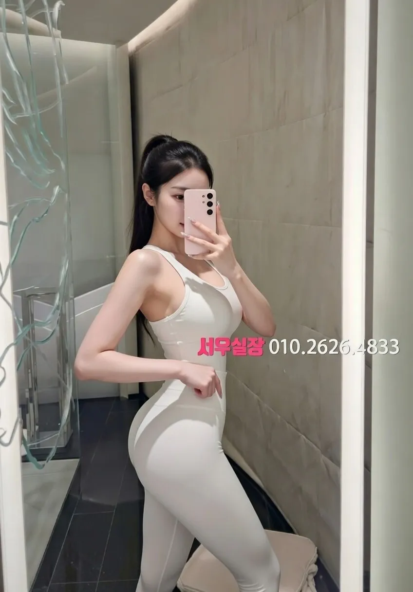 목동 정빠 프리미엄 라인업 36번 프로필