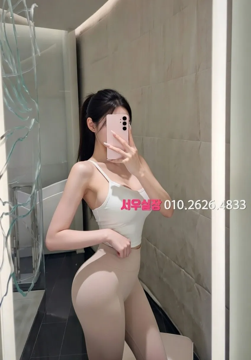 목동 풀싸롱 프리미엄 라인업 1번 프로필