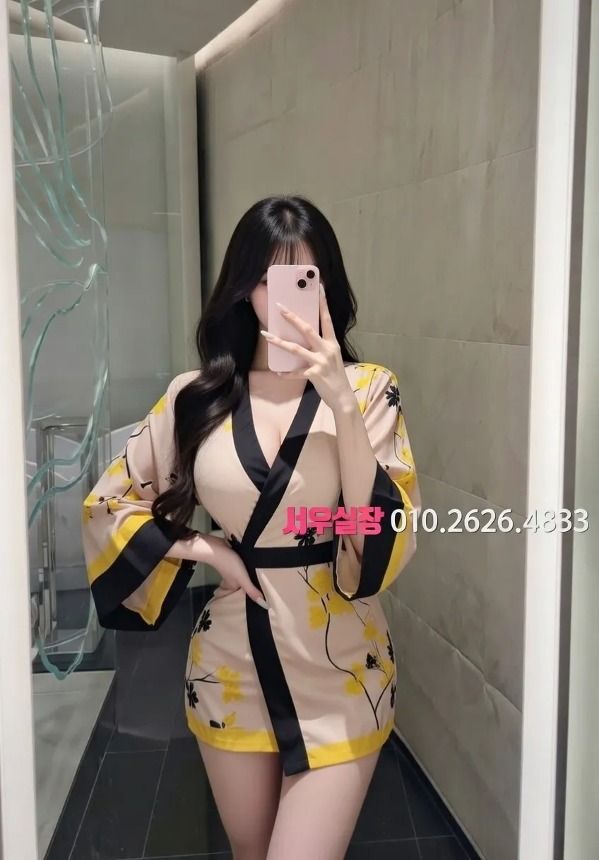 목동 일프로 프리미엄 라인업 37번 프로필