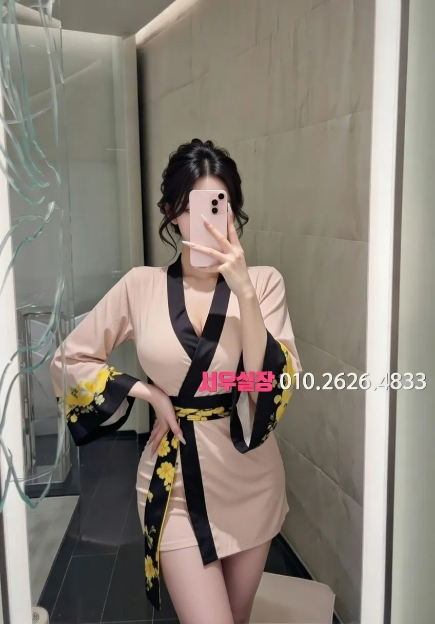 목동 하드코어 프리미엄 라인업 30번 프로필