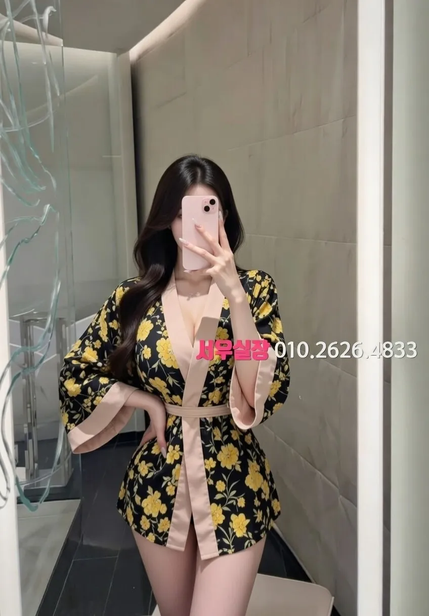 목동 정빠 프리미엄 라인업 18번 프로필