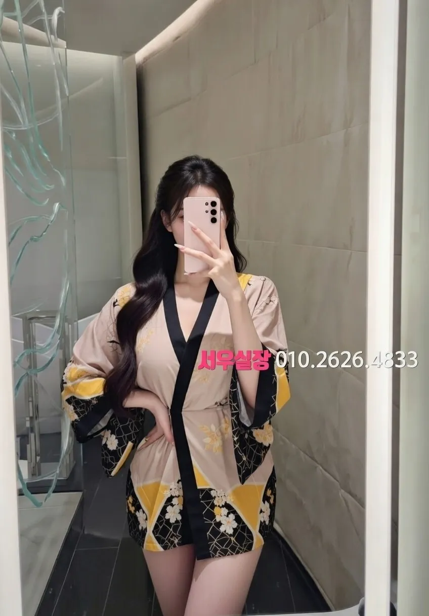 목동 쩜오 프리미엄 라인업 21번 프로필