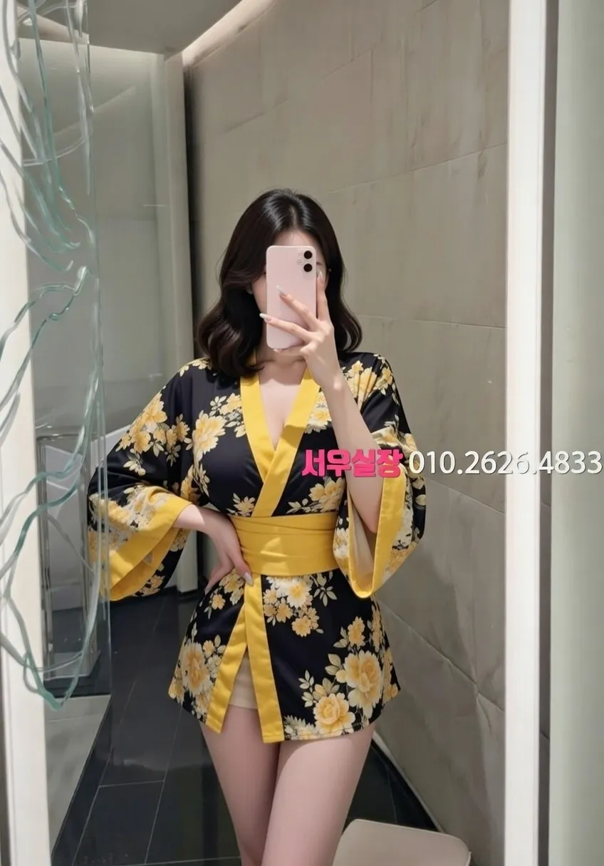 목동 가라오케 프리미엄 라인업 4번 프로필