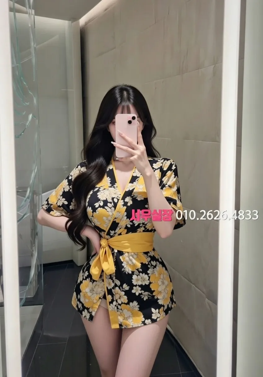 목동 쩜오 프리미엄 라인업 24번 프로필