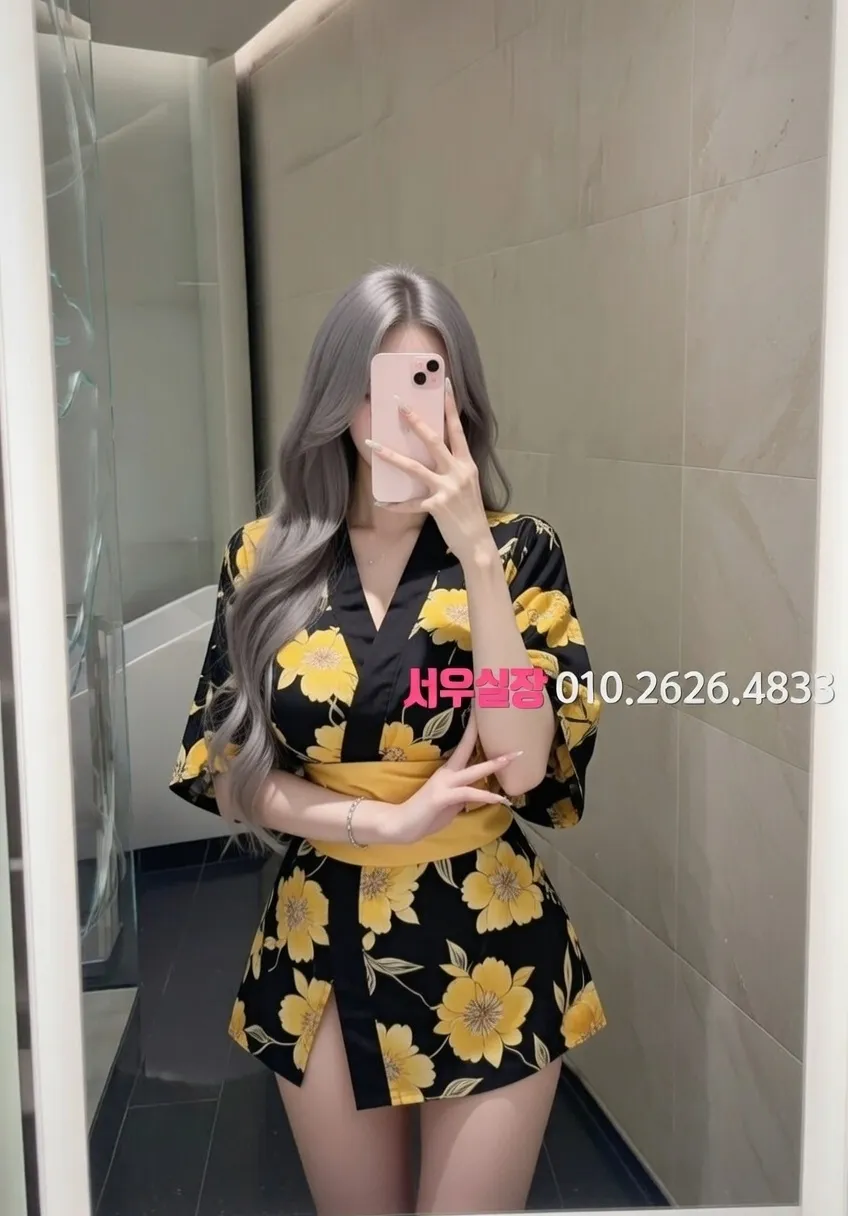 목동 노래빠 추천 및 검증된 최상급 프리미엄 업소 스크린샷