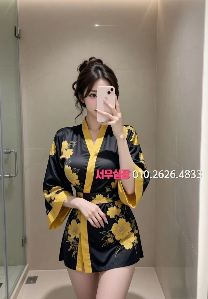 목동 호빠 프리미엄 라인업 11번 프로필