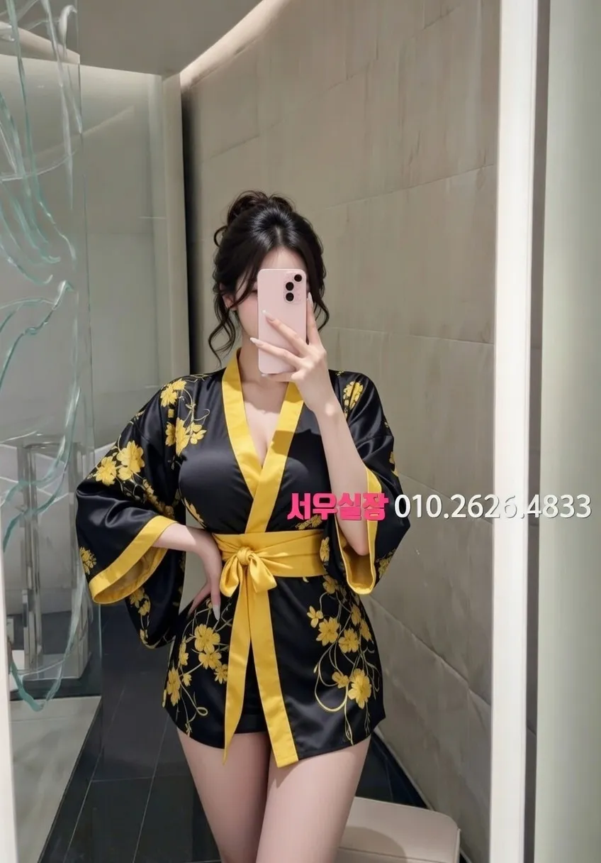 목동 노래빠 프리미엄 라인업 28번 프로필