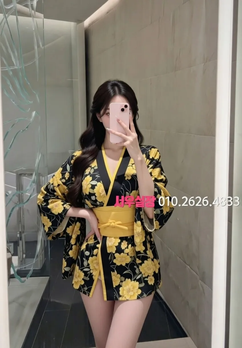 목동 노래클럽 추천 및 검증된 최상급 프리미엄 업소 스크린샷