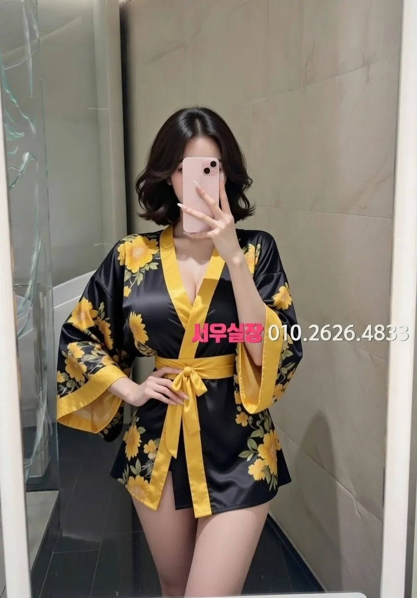 목동 셔츠룸 프리미엄 라인업 7번 프로필