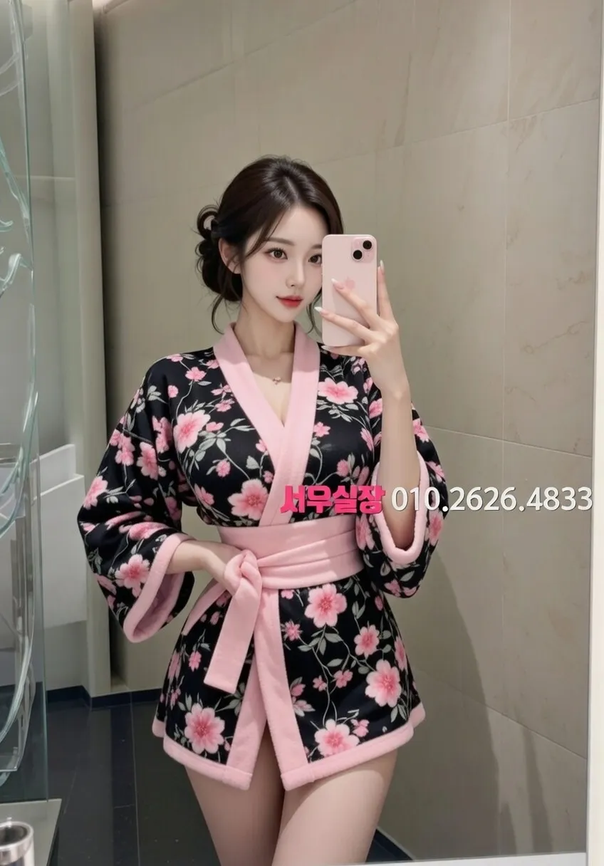 목동 쩜오 프리미엄 라인업 22번 프로필