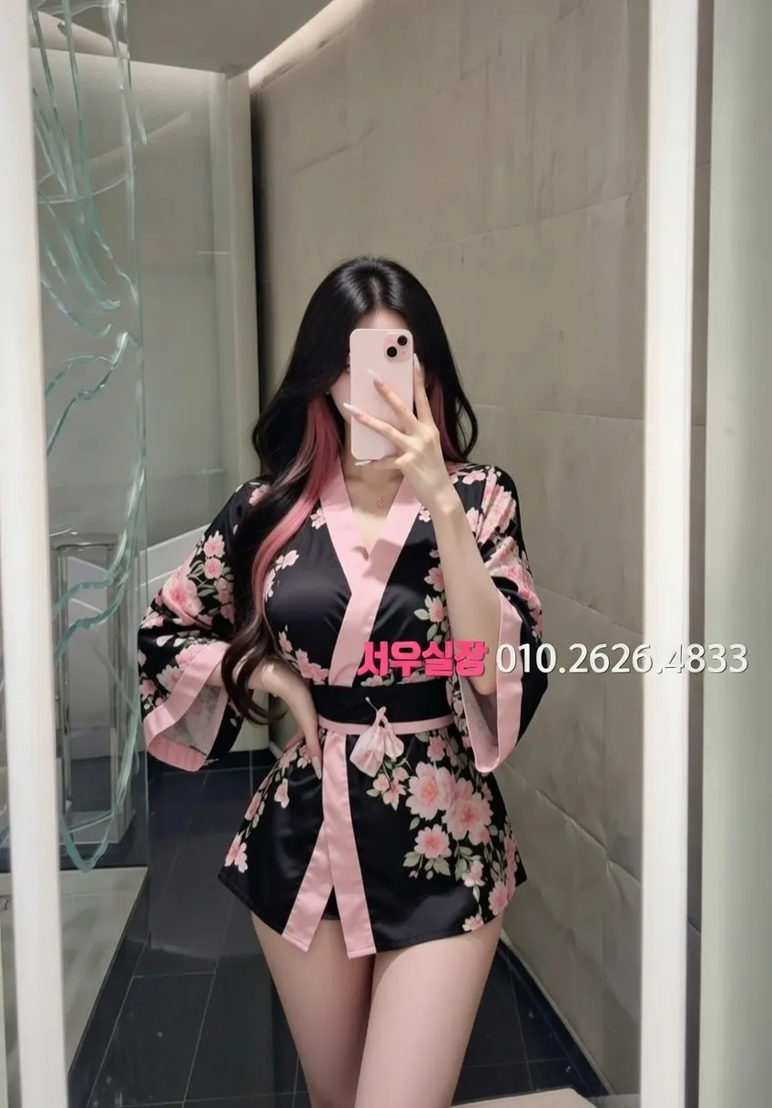 목동 가라오케 프리미엄 라인업 13번 프로필