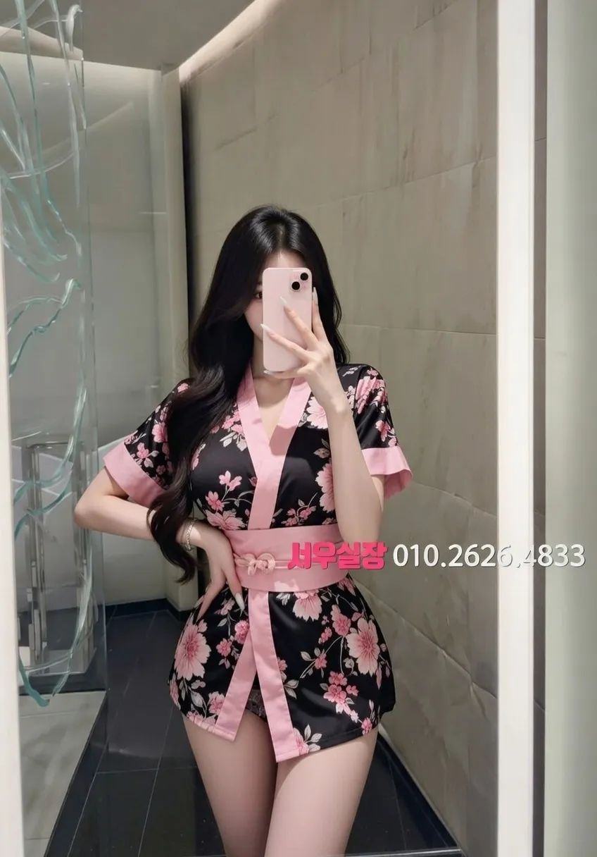 목동 텐카페 추천 및 검증된 최상급 프리미엄 업소 스크린샷