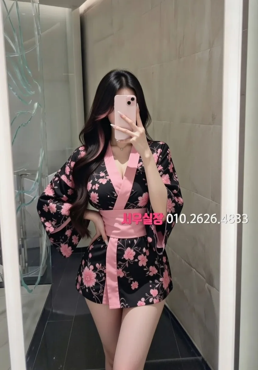 목동 기모노룸 프리미엄 라인업 22번 프로필