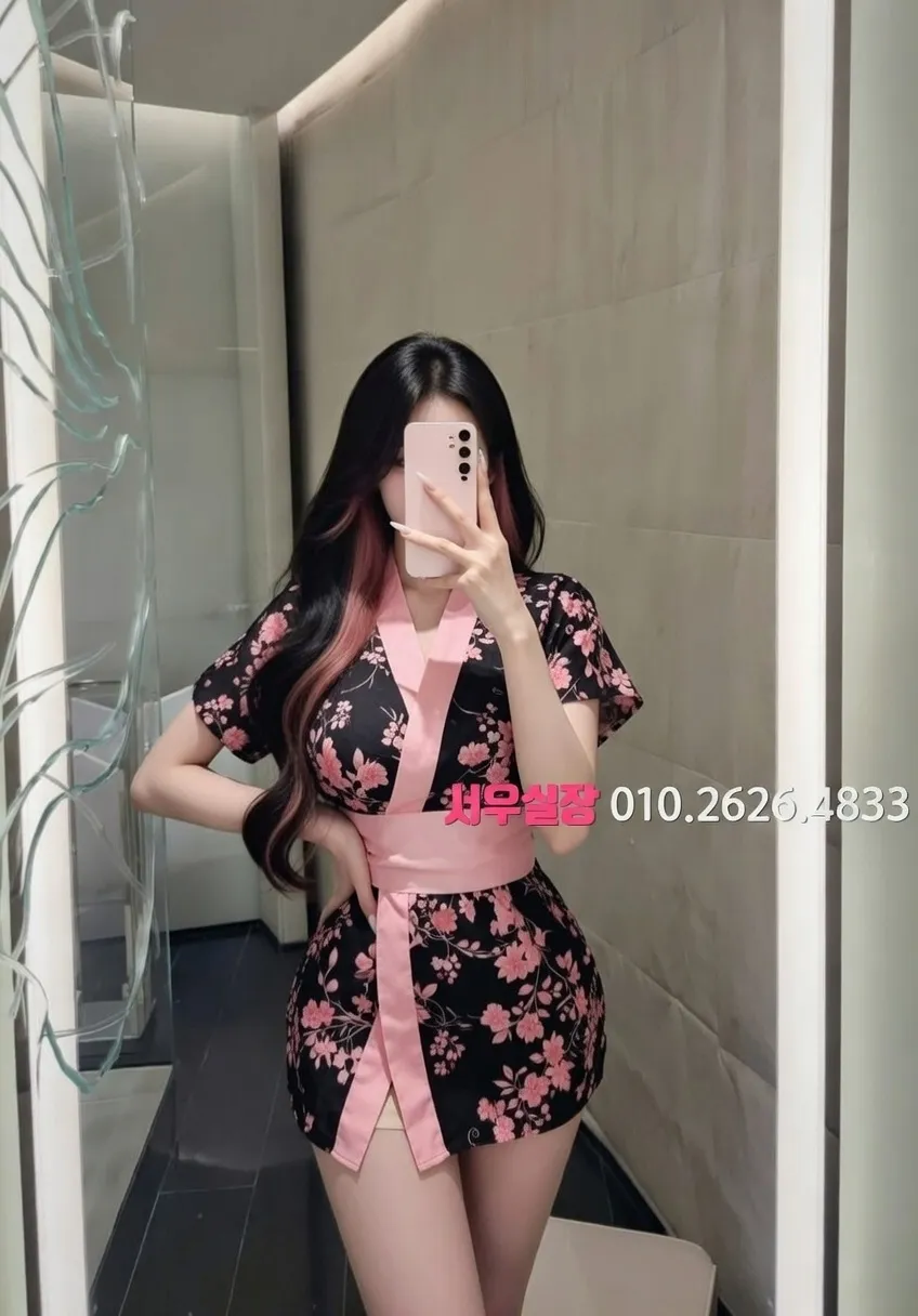 목동 텐카페 프리미엄 라인업 26번 프로필