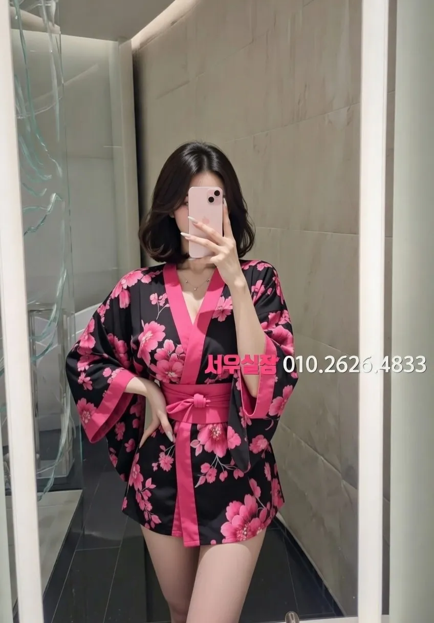 목동 하드코어 프리미엄 라인업 9번 프로필