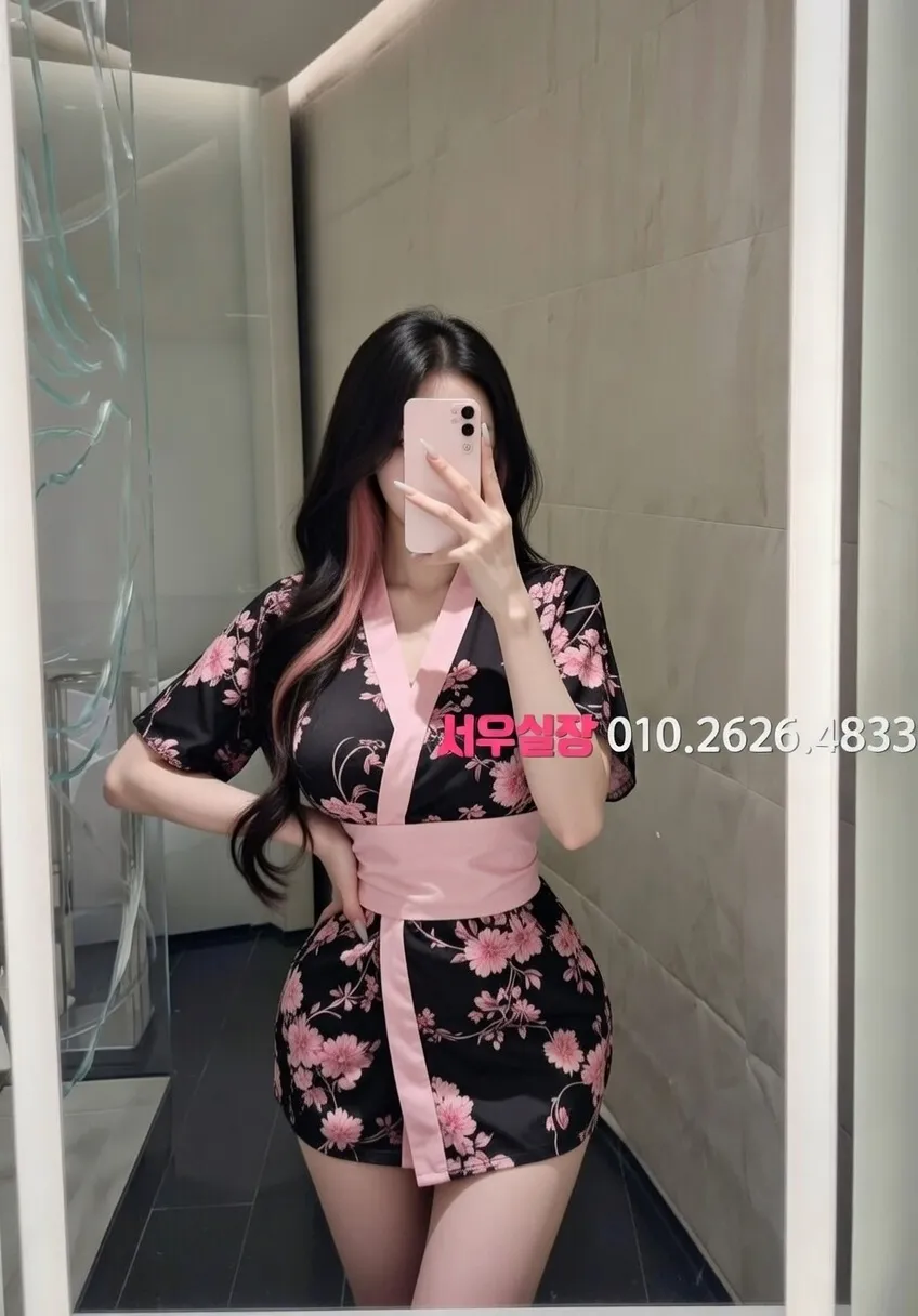 목동 보도 프리미엄 라인업 7번 프로필