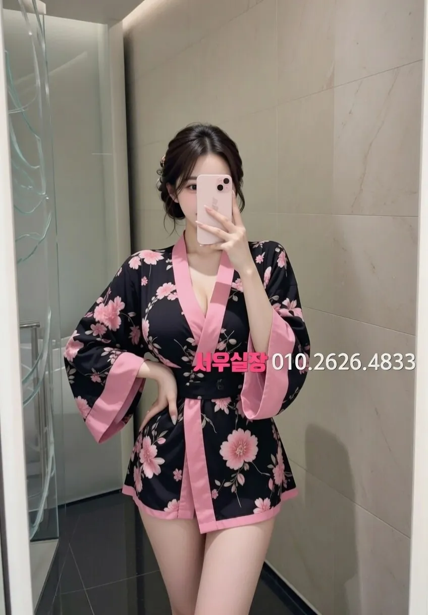 목동 호빠 추천 및 검증된 최상급 프리미엄 업소 스크린샷