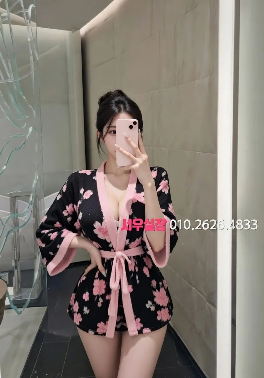 목동 기모노룸 프리미엄 라인업 31번 프로필