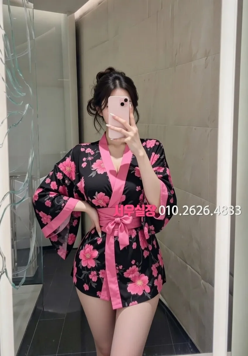 목동 하이쩜오 프리미엄 라인업 29번 프로필