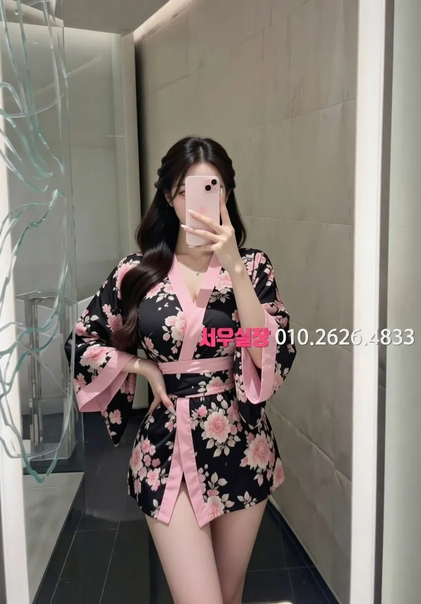 목동 노래방 프리미엄 라인업 14번 프로필