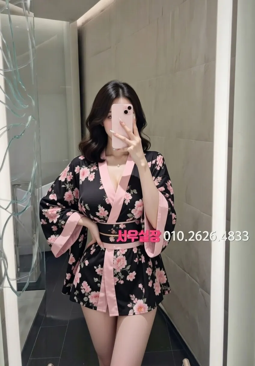 목동 노래클럽 프리미엄 라인업 13번 프로필