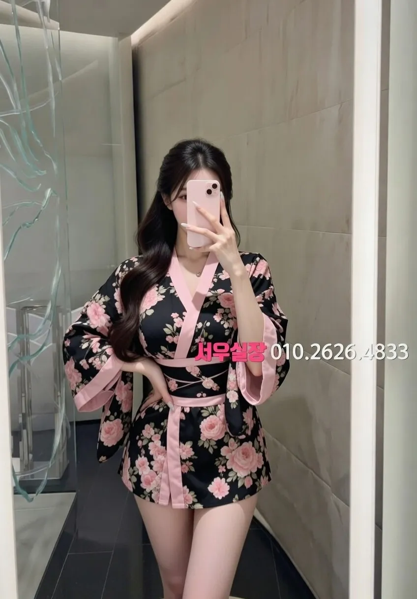 목동 퍼블릭 프리미엄 라인업 4번 프로필