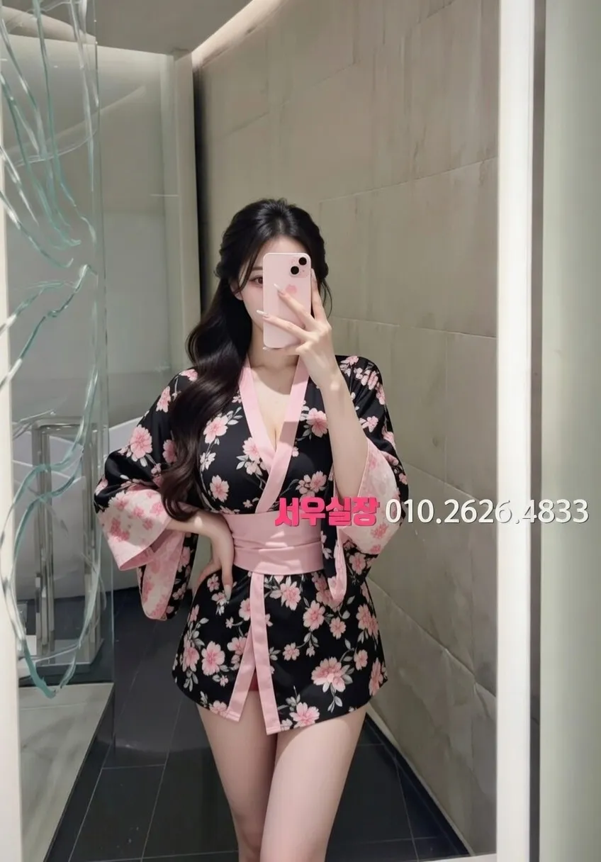 목동 호빠 프리미엄 라인업 12번 프로필