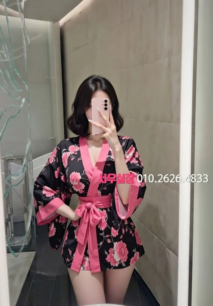 목동 다국적 프리미엄 라인업 26번 프로필