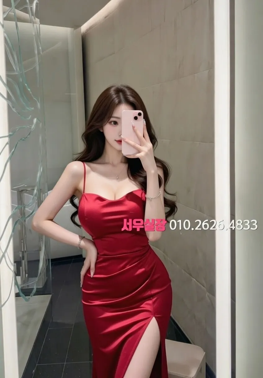 목동 셔츠룸 프리미엄 라인업 28번 프로필