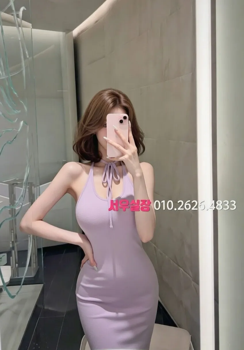 목동 텐프로 프리미엄 라인업 31번 프로필