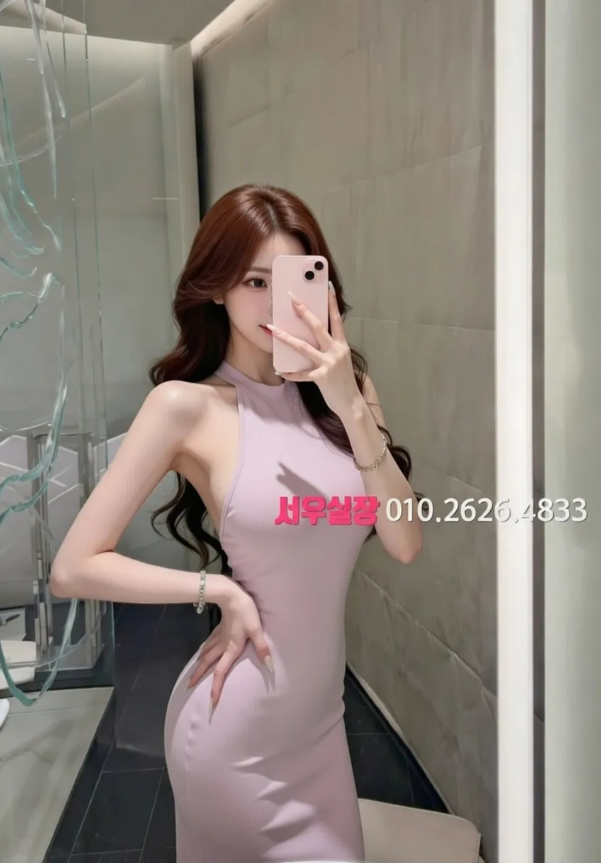 목동 텐프로 프리미엄 라인업 6번 프로필