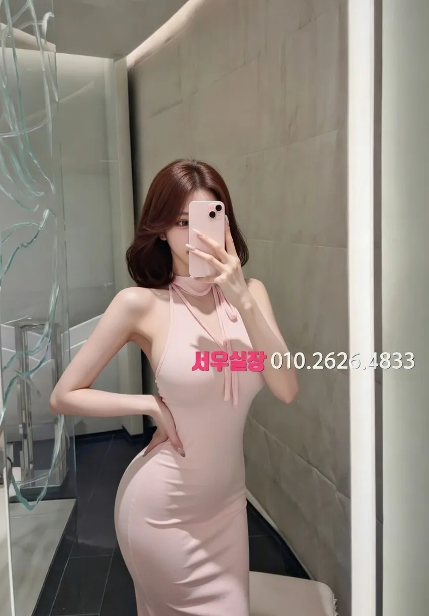 목동 노래클럽 프리미엄 라인업 33번 프로필